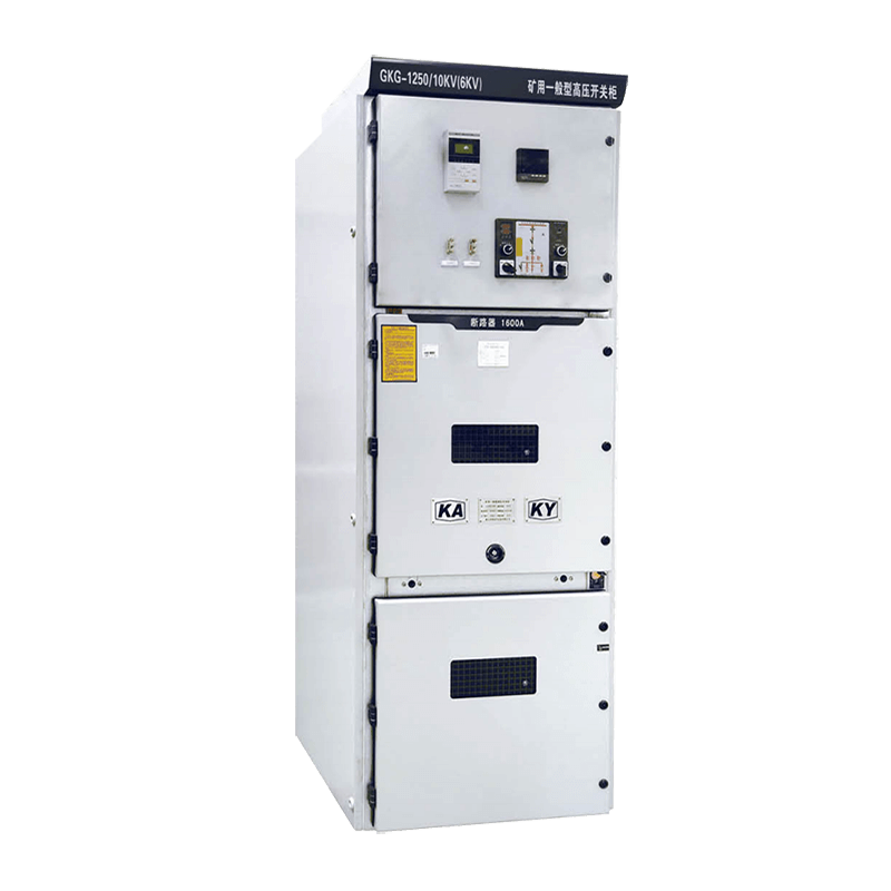 礦用一般型高壓開關柜